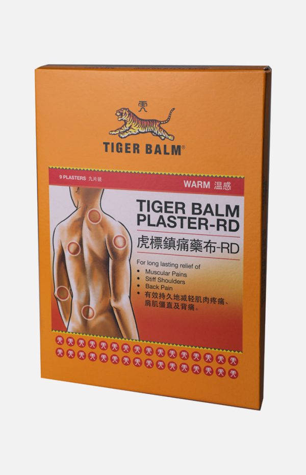 Tiger Medicated Plaster (Warm) Supply