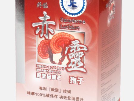 Ganoderma Lucidum Cheap