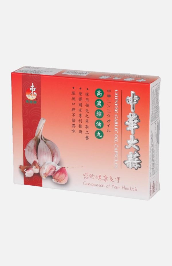 Chinese Garlic Oil Capsules Hot on Sale