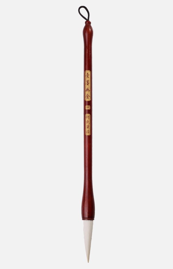 Jat Mak Jyu Gam Chinese Brush(Medium) Hot on Sale