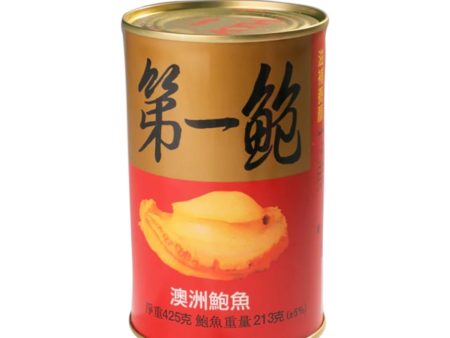 No.1 Abalone(1.5pcs) (425g can) on Sale