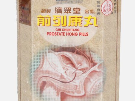 Chi Chun Tang Prostate Hong Pills Online Sale