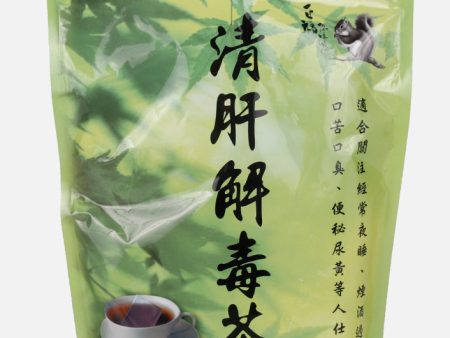 Liver Cleansing & Detox Herbal Tea Online