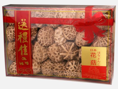 Dried Japanese Mushroom (500g) For Cheap