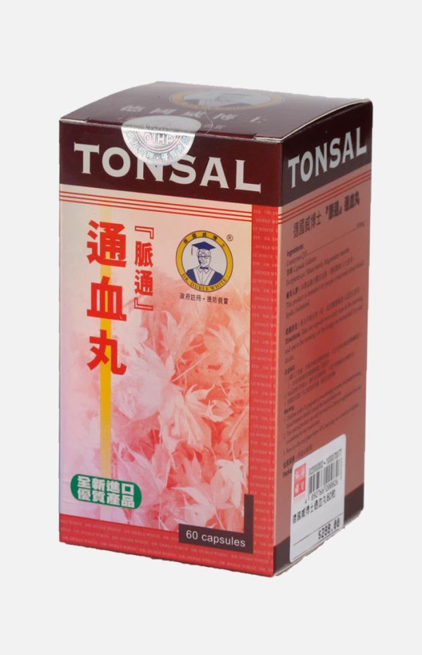 Dr. Dukle White Tonsal Supply