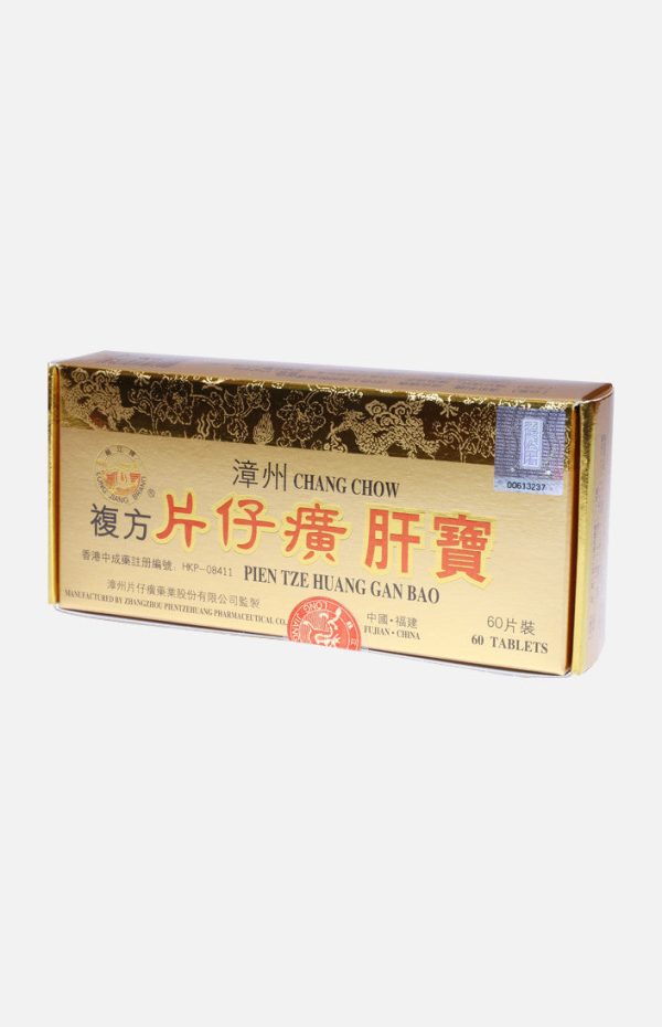 Long Jiang Brand Pien Tze Huang Gan Bao (60 Tablets) For Sale