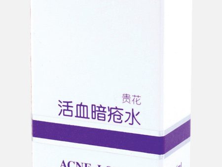 【Guihua】 Acne Lotion Hot on Sale