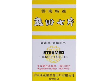 Camellia Brand Steamed Tien Chi Tablets (500 tablets box) For Cheap