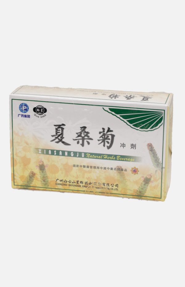 Xia Sang Ju Natural Herbs Beverage For Discount