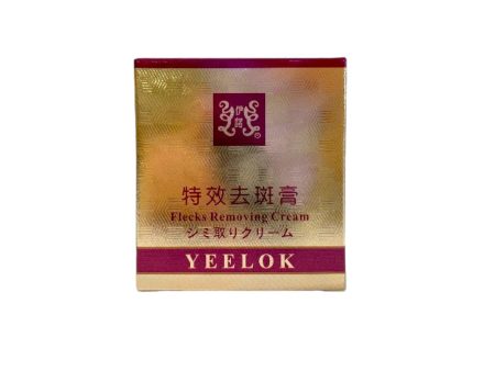 【Yeelok】Flecks Removing Cream Online now