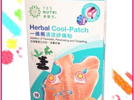 YesNutri Herbal Cool-Patch Online Sale