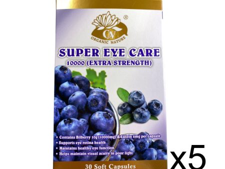 Ausupreme Super Eye Care(Extra Strength)(30 tablets)(5 Btl Set) Online Sale