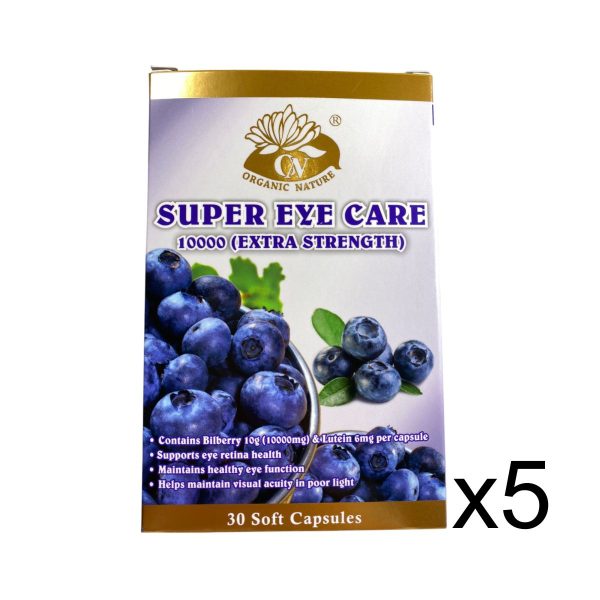 Ausupreme Super Eye Care(Extra Strength)(30 tablets)(5 Btl Set) Online Sale