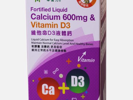 YesNutri Fortified Liquid Calcium 600mg & Vitamin D3 Softgel Capsules Fashion