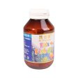 Ausupreme Kids Fish Oil (100 tablets) Online Hot Sale