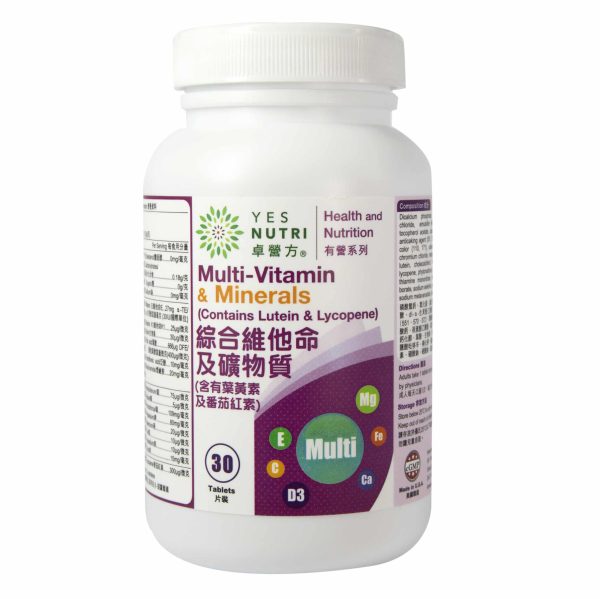 YesNutri Multi-Vitamins & Minerals Tablets(Plus Lutein & Lycopene) Fashion