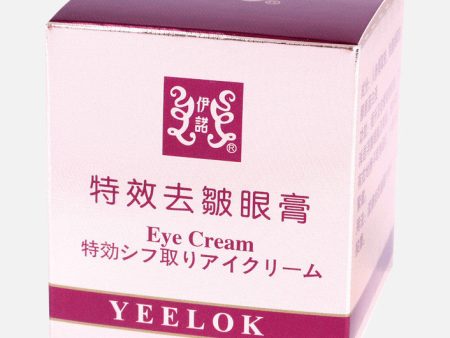 【Yeelok】Eye Cream Hot on Sale