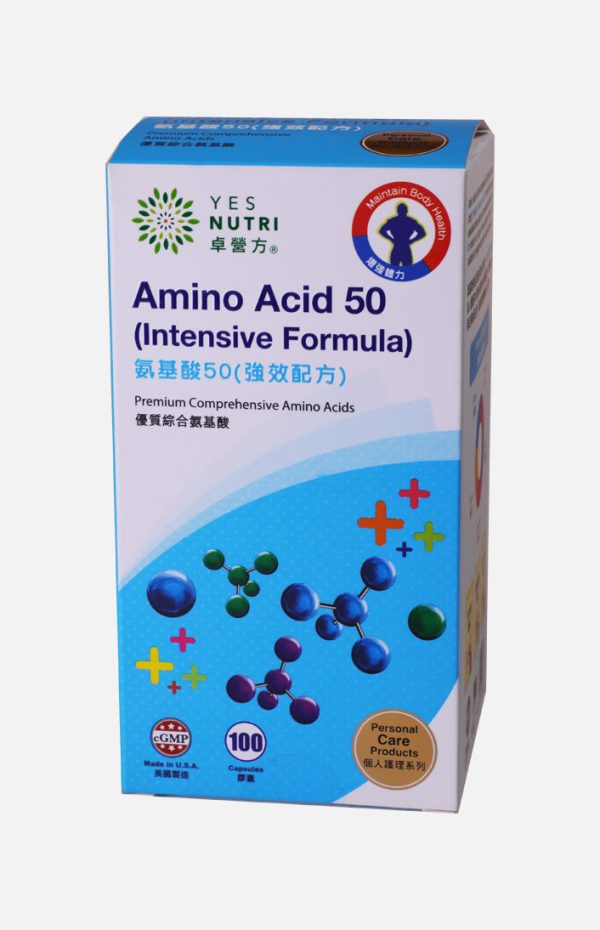 YesNutri Amino Acid 50 (Intensive Formula) (100 Capsules) Online