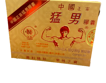 Yin Kong China Mong Num(10 Pills) For Sale