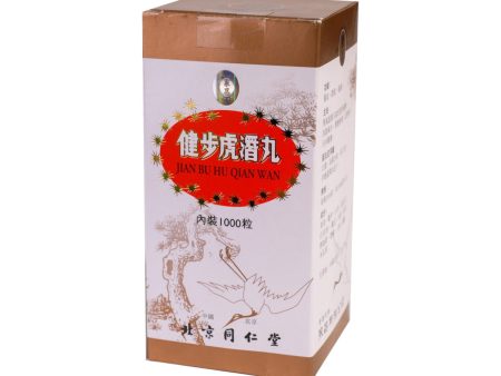 Beijing Tong Ren Tang Jian Bu Hu Qian Wan (1000 Tablets) Discount