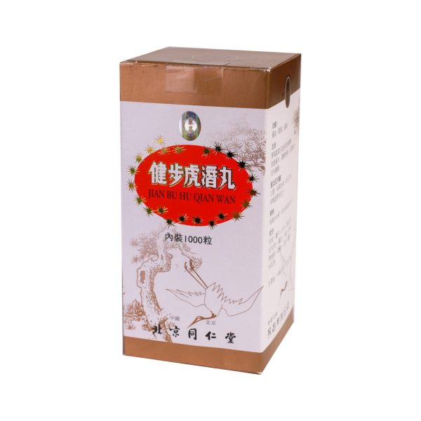 Beijing Tong Ren Tang Jian Bu Hu Qian Wan (1000 Tablets) Discount