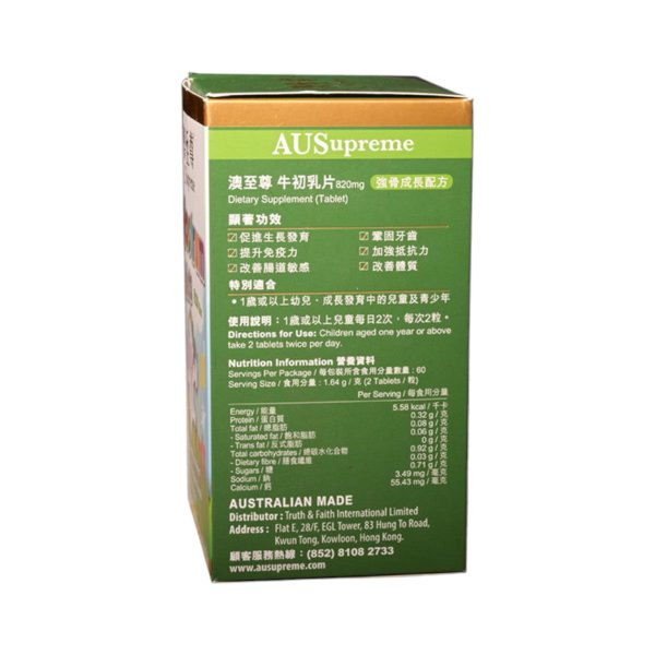 AUSupreme Colostrum Tablets(120 Tablets) Online