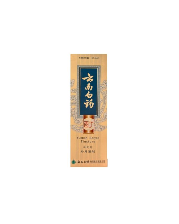 Yunnan Baiyao Tincture(30ml) For Discount