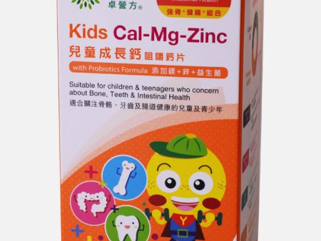 YesNutri Kids Cal-Mg-Zinc (with Probiotics Formula)(4 Boxes Set) Online