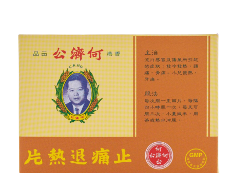 Ho Chai Kung Analgesic Tablets Sale