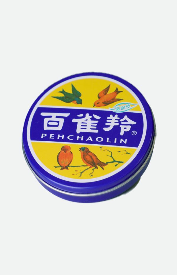 Pechoin Moisturizing Cream (41.5gl) For Discount