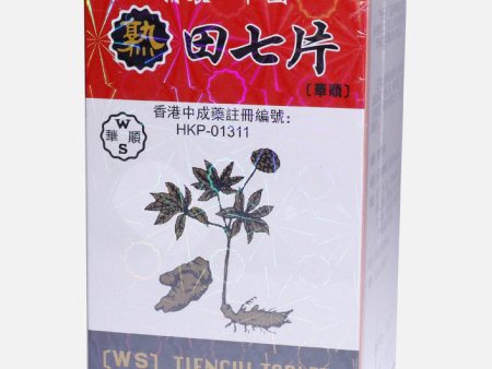 Wah Shum Tienchi Tablets (1200 Tablets) Hot on Sale