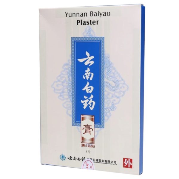 Yunnan Baiyao Plaster (5 Pcs) For Discount