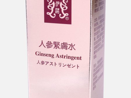 【Yeelok】Ginseng Astringent Discount