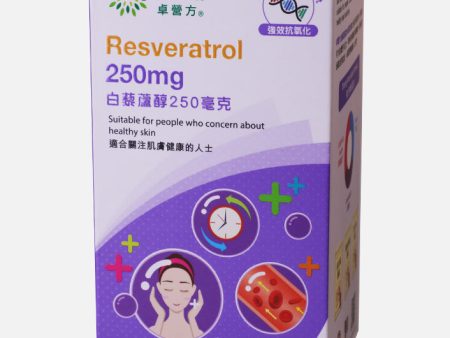 YesNutri Resveratrol 250mg (60 Capsules) Online