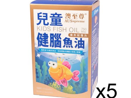 Ausupreme Kids Fish Oil 100 tablets(5 Btl Set) Fashion