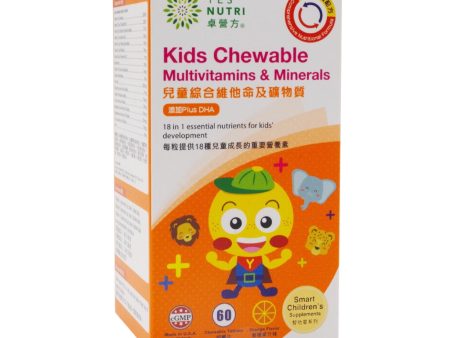 YesNutri Kids Chewable Multivitamins & Minerals(Plus DHA)(60 Tablets) Sale