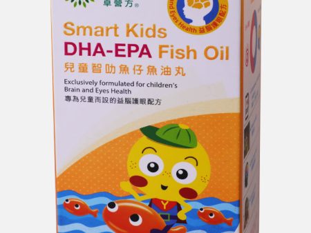 YesNutri Smart Kids DHA-EPA Fish Oil (60 Softgel Capsules) Online