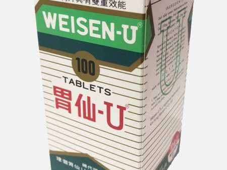 Wei Sen-U (100 s) Discount