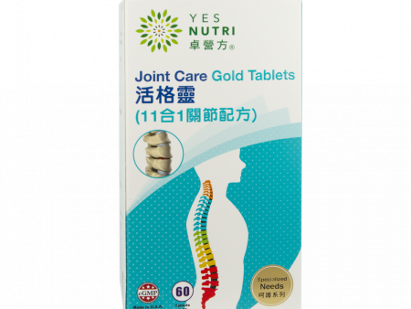 YesNutri Joint Care Gold Tablets 60 s Online now