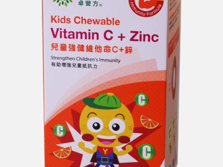 YesNutri Kids Chewable Vitamin C + Zinc (100 Chewable Tablets) Sale