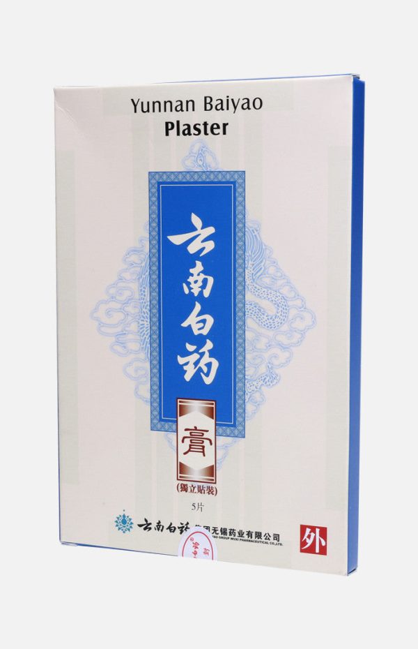 Yunnan Baiyao Plaster (5 Pcs) For Discount