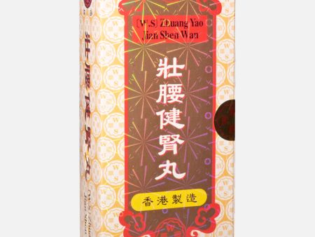 Zhuang Yao Jian Shen Wan For Discount