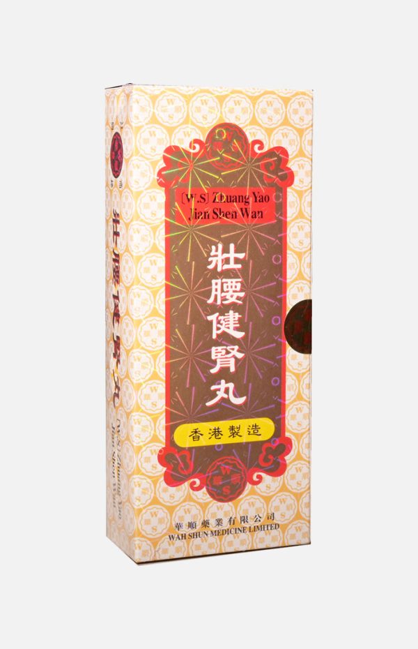 Zhuang Yao Jian Shen Wan For Discount