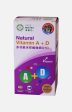 YesNutri Natural Vitamin A + D (100 Softgel Capsules) Hot on Sale