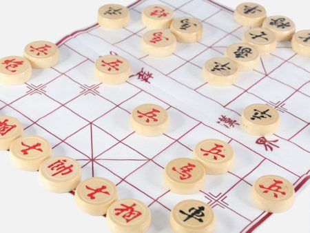 Wooden Chinese Chess Online