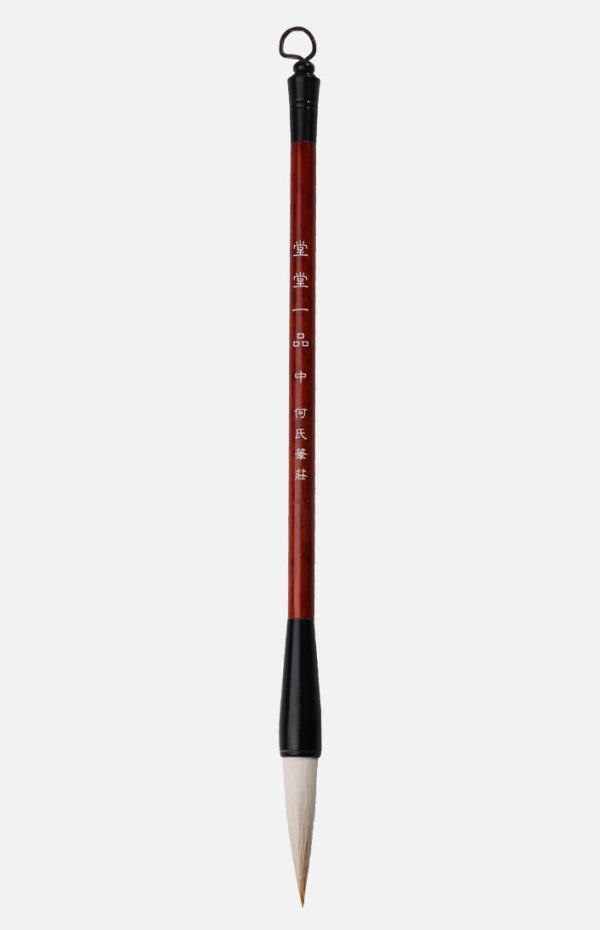 Premium Chinese Brush (Medium) Hot on Sale