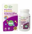 YesNutri Multi-Vitamins & Minerals Tablets(Plus Lutein & Lycopene) Fashion