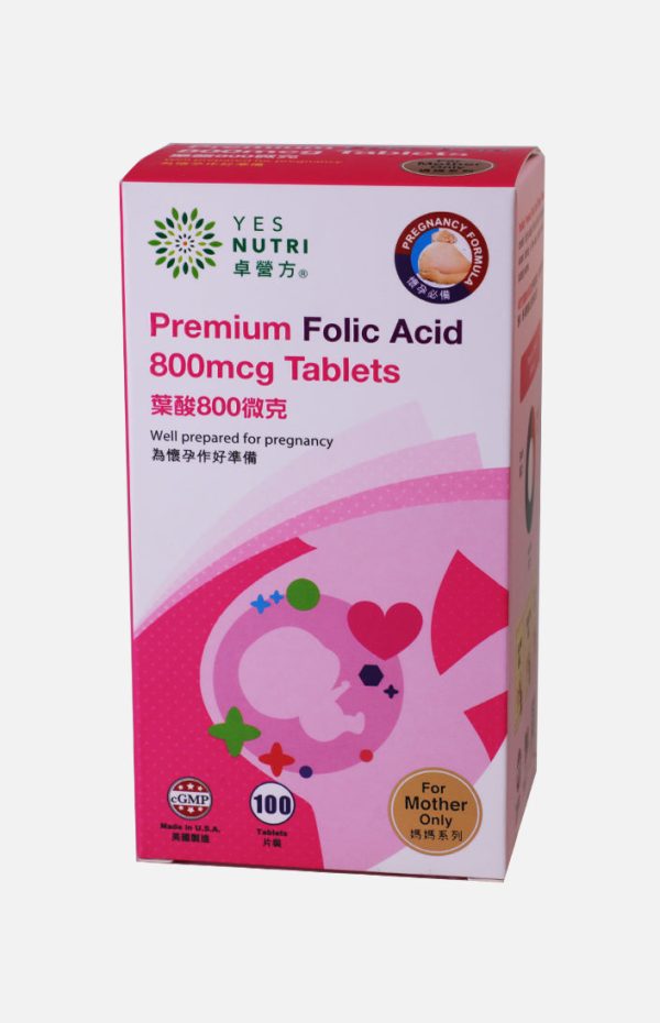 YesNutri Premium Folic Acid 800mcg (100 Tablets) Online