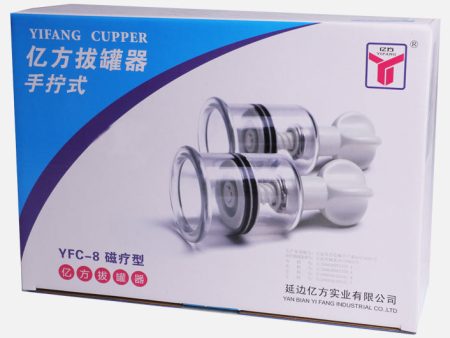 Yifang YFC-12 Vacuum Cupping (8pcs) Online Sale