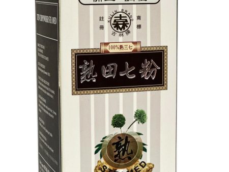 Yun Feng Kulin Brand Tien Chi Powder Steamed (400g) For Sale